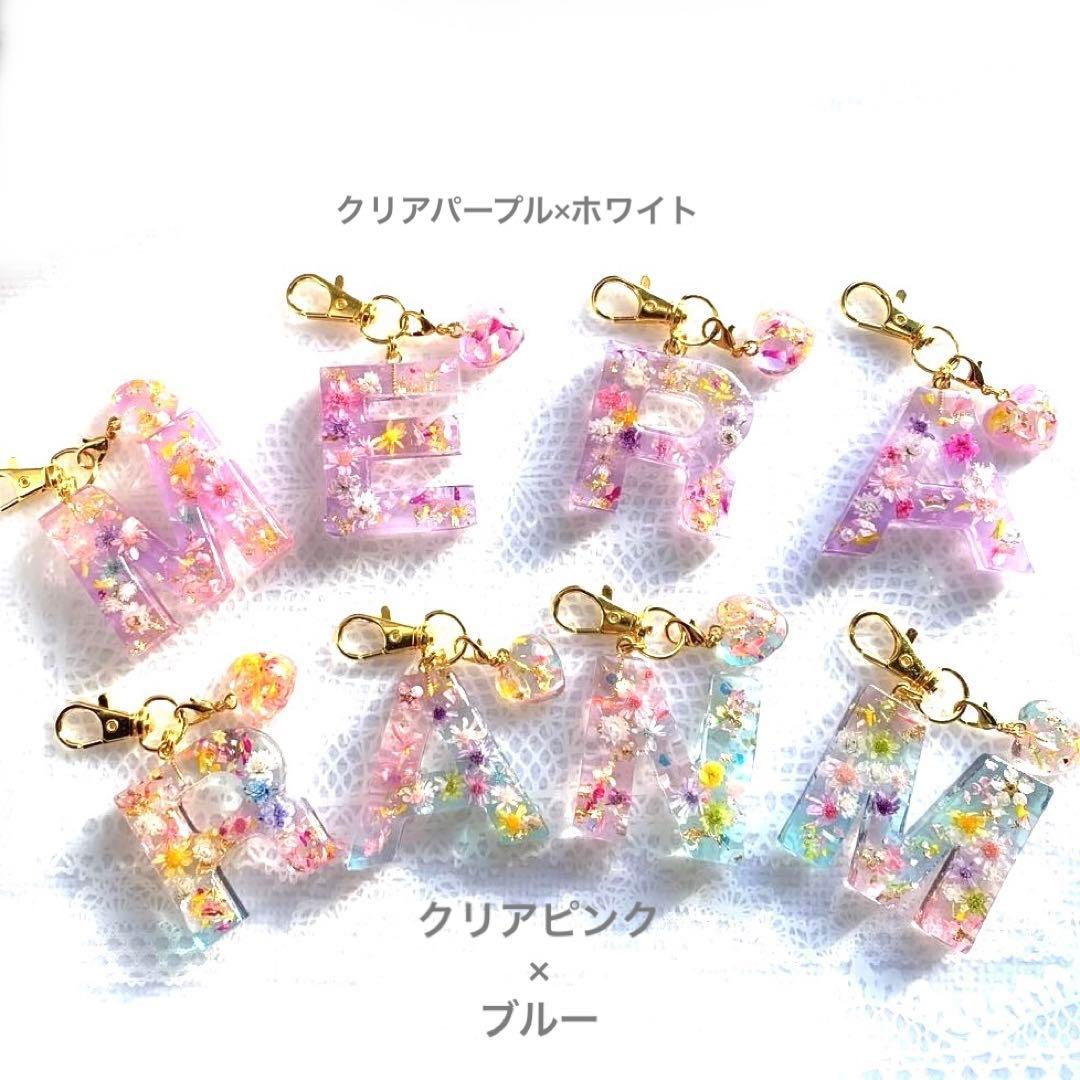☆イニシャル キーホルダー ハンドメイド オーダー ページ☆ レジン 小花