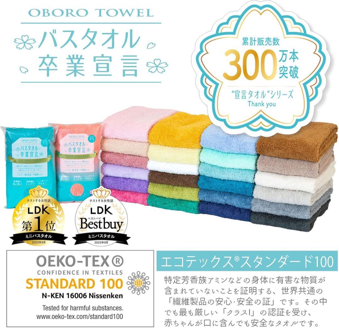 くっきーだーいすき