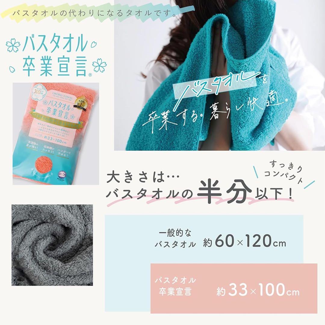 くっきーだーいすき