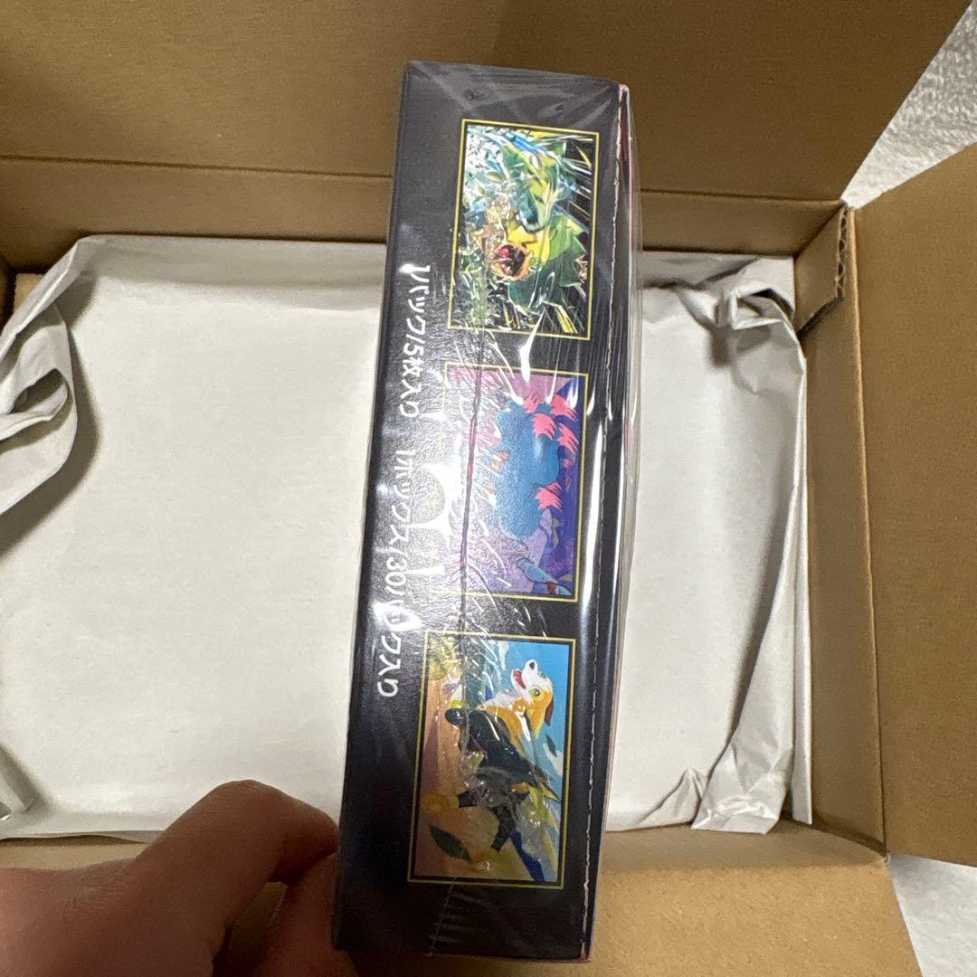 ポケモンカードゲーム インフェルノX 1 BOX シュリンク付き
