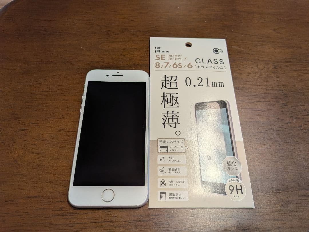 iPhone8 64GB シルバー バッテリー86% ドコモSIMロックあり