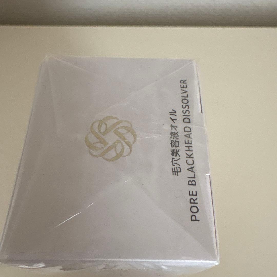新品未開封 未使用 DECORTE デコルテ 毛穴美容液オイル