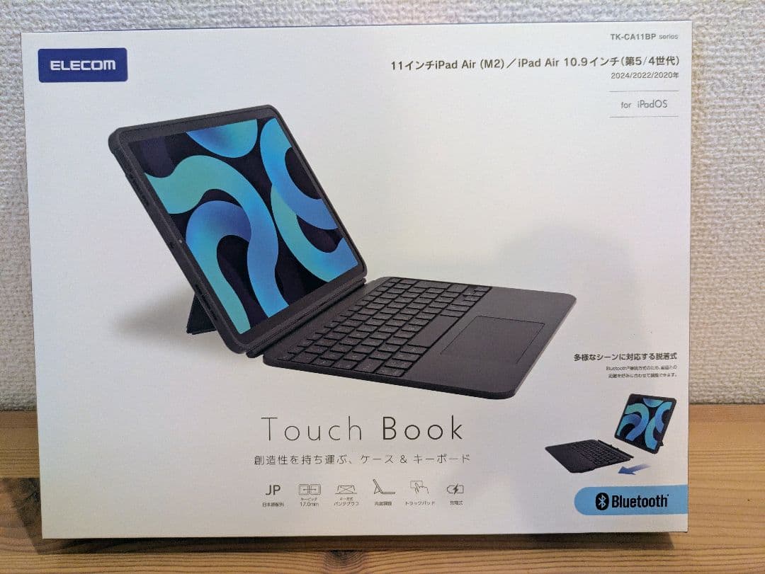 【極美品！使用10h】iPad Air 11インチ 第6世代 128GB