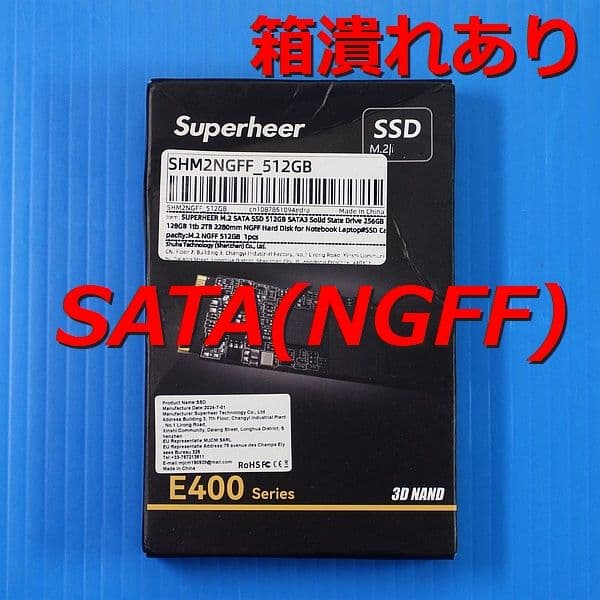 【SSD 512GB】SUPERHEER E400 M.2 SATA NGFF