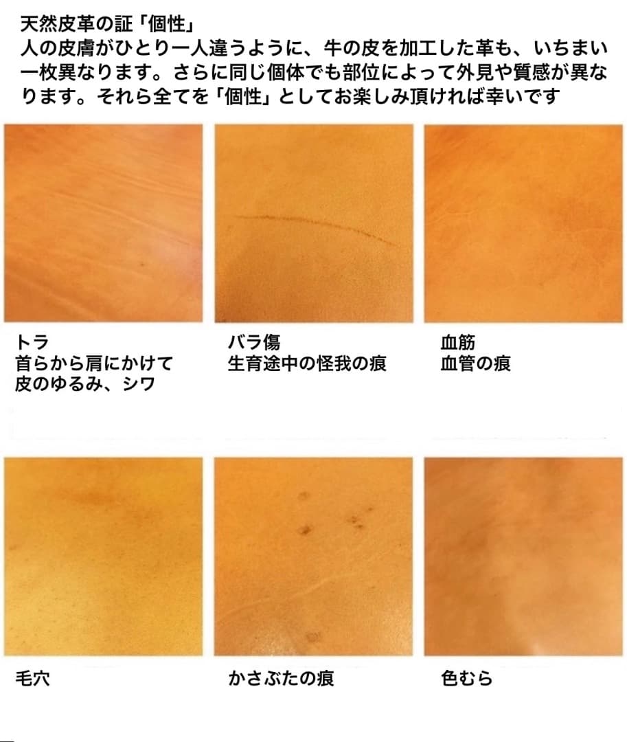 Mahiro66501さん専用 極厚ヌメ革ラウンドファスナー長財布