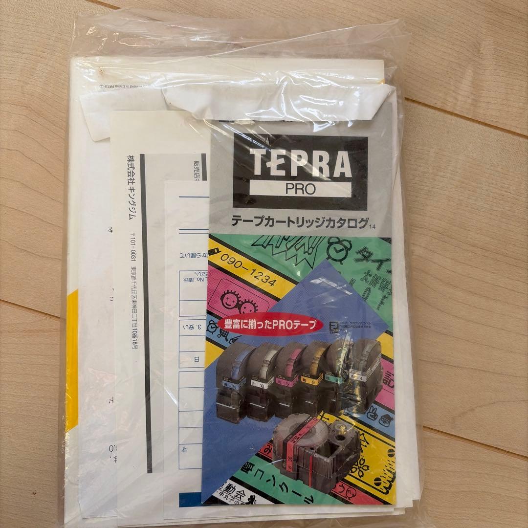 オフィス用品 TEPRA pro SR3900P