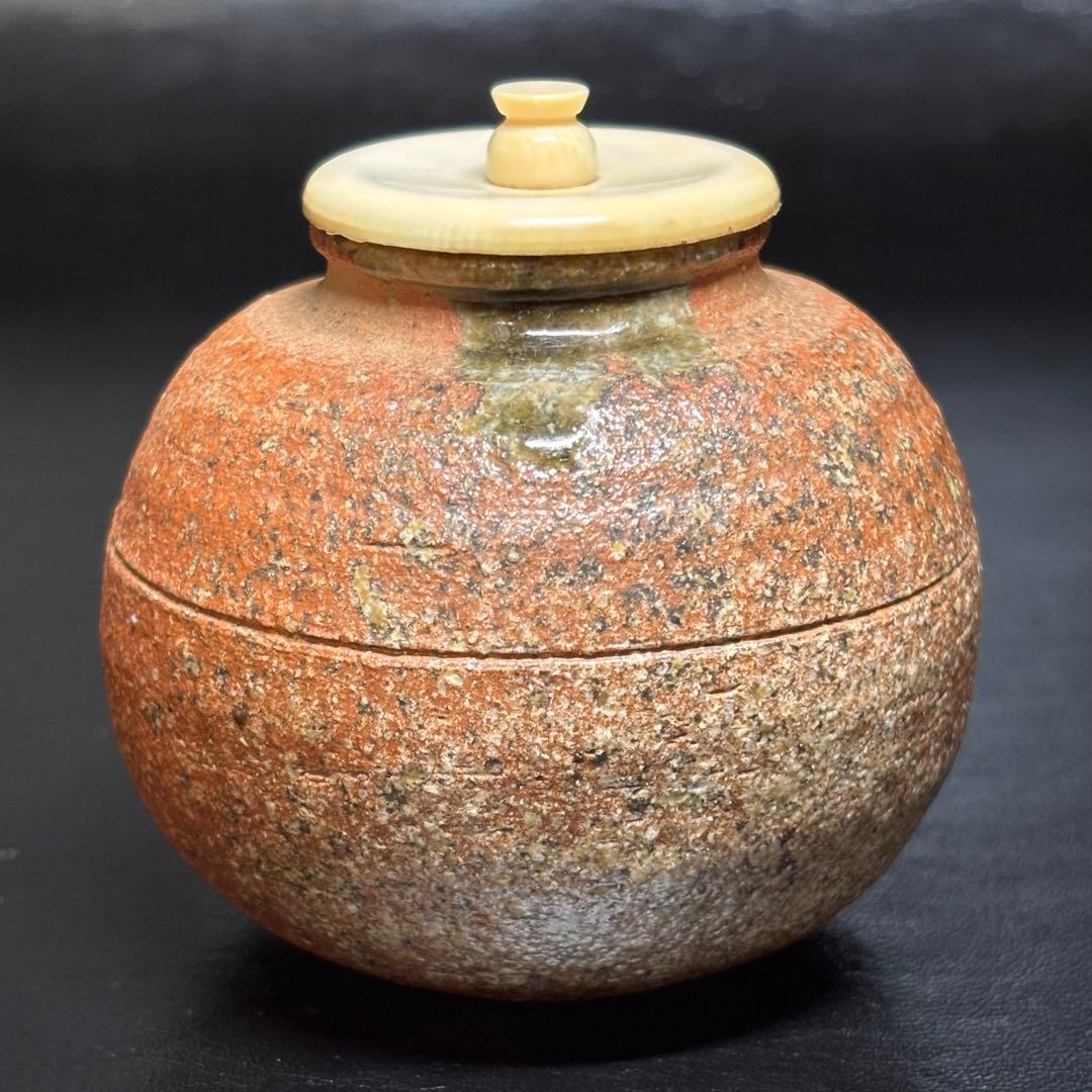 ★茶道具/信楽焼！信楽 文琳 茶入！鎌倉間道！作家物！共箱/仕覆付！★