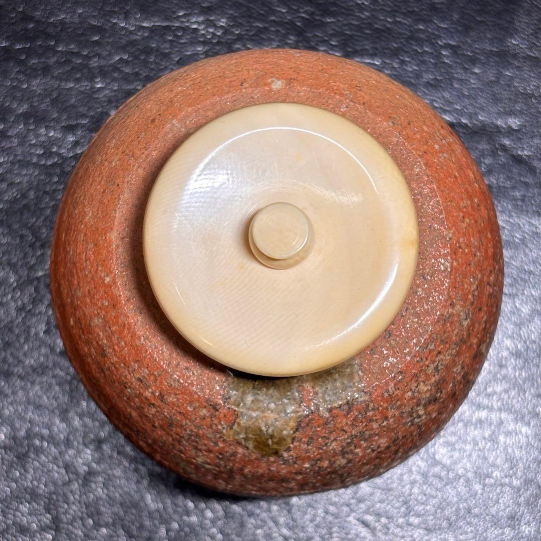 ★茶道具/信楽焼！信楽 文琳 茶入！鎌倉間道！作家物！共箱/仕覆付！★
