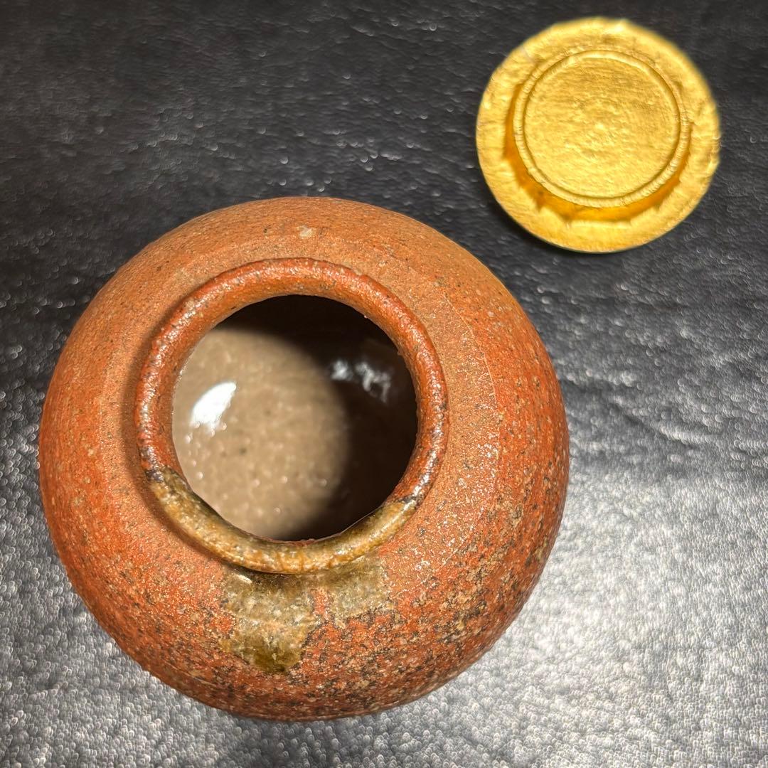 ★茶道具/信楽焼！信楽 文琳 茶入！鎌倉間道！作家物！共箱/仕覆付！★