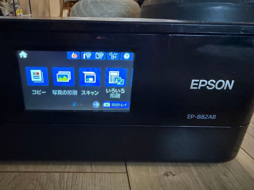 【EPSON】EP-882AB インクジェットプリンター ブラック　ジャンク品