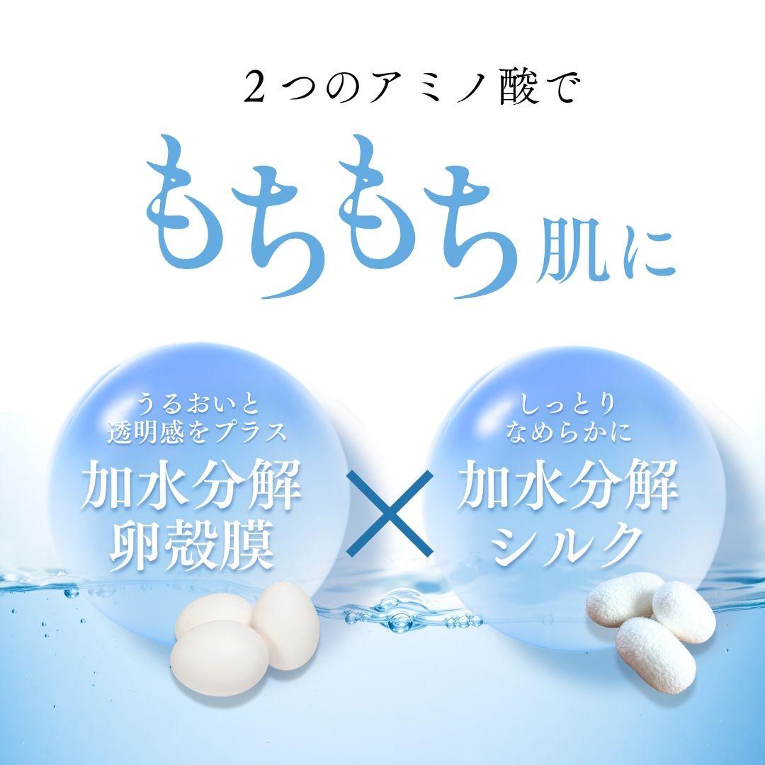 敏感肌 ・乾燥肌 ・オールインワンゲルクリーム600ｇ　ジェル　無添加　保湿肌用