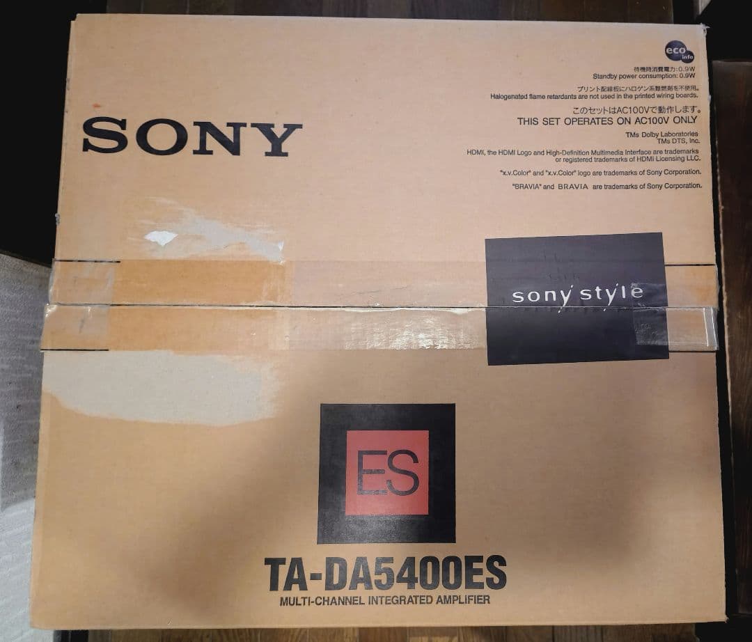 SONY　TA-DA5400ES　ジャンク扱い　プリメインアンプ　ソニー