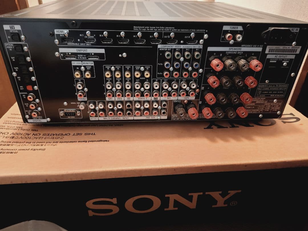 SONY　TA-DA5400ES　ジャンク扱い　プリメインアンプ　ソニー