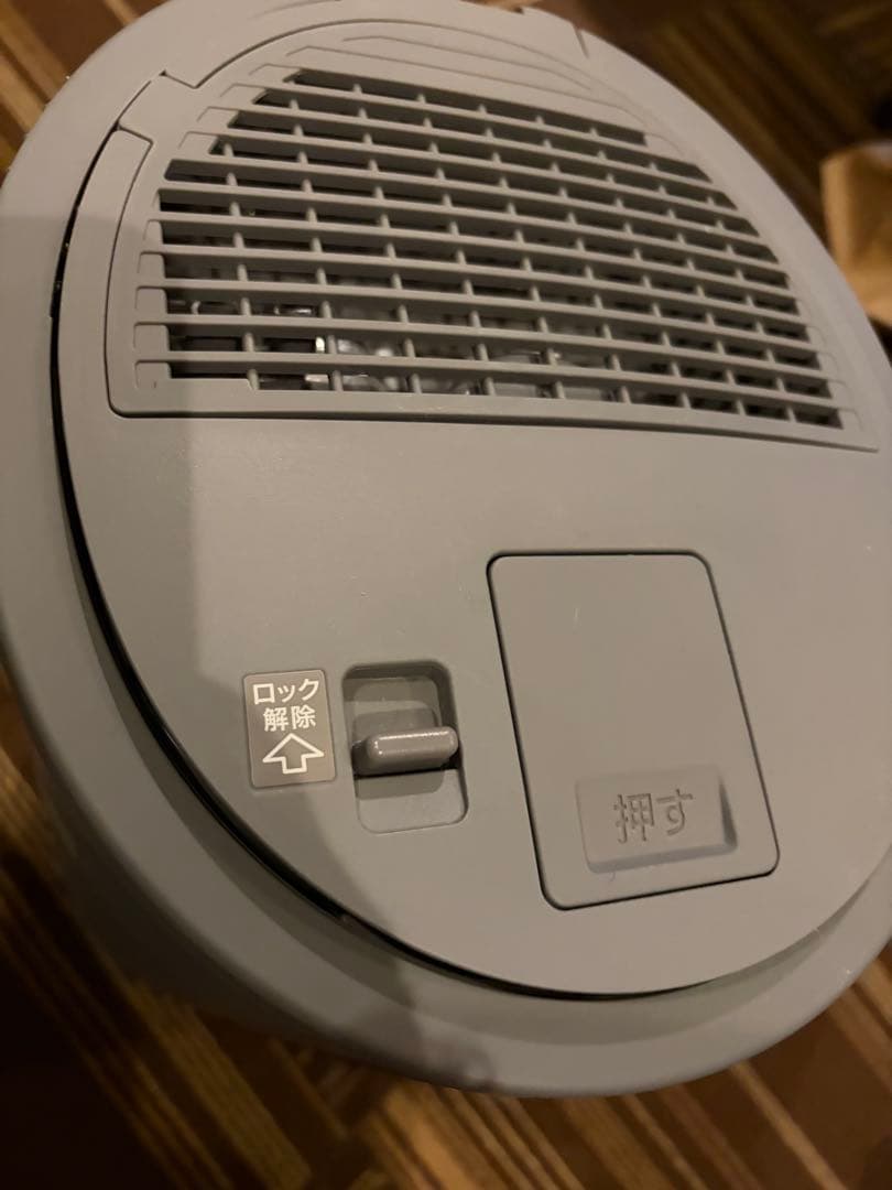 象印マホービン加湿器　EE-DD50（2023年製）グレー
