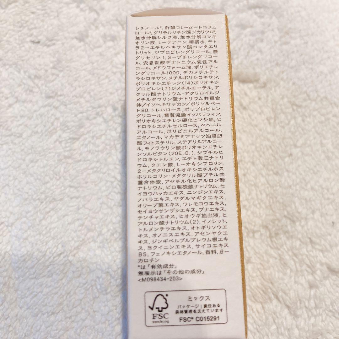 クレドポーボーテ サンプルセット