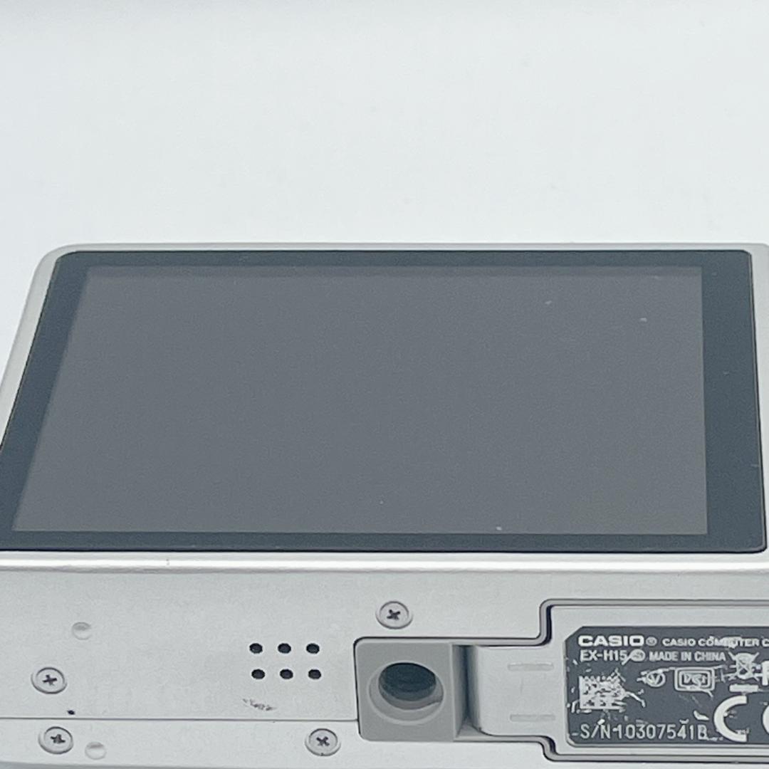 【美品】CASIO EXILIM EX-H15 デジタルカメラ シルバー