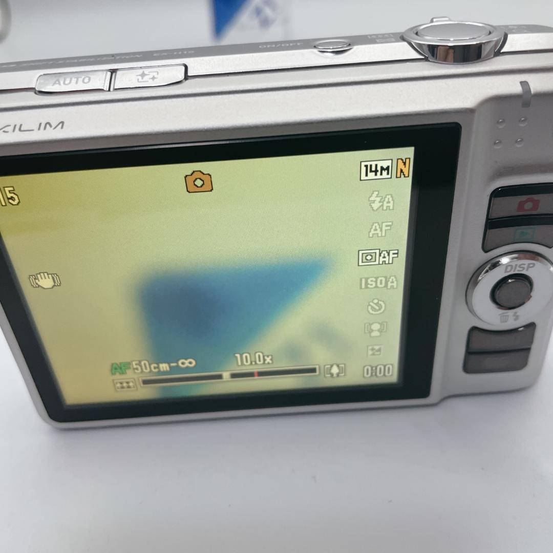 【美品】CASIO EXILIM EX-H15 デジタルカメラ シルバー
