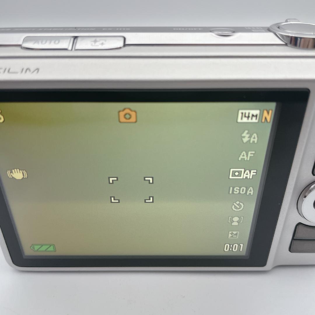 【美品】CASIO EXILIM EX-H15 デジタルカメラ シルバー