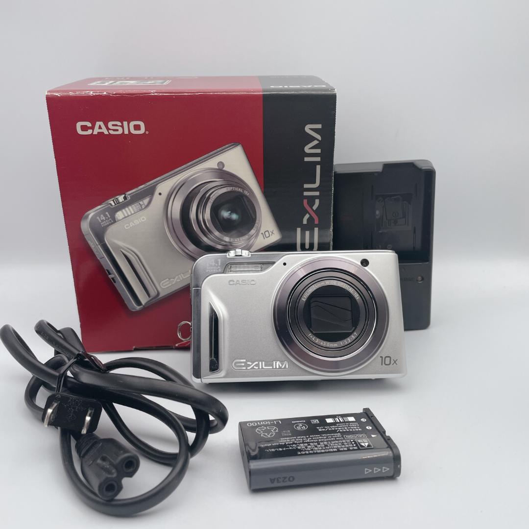 【美品】CASIO EXILIM EX-H15 デジタルカメラ シルバー