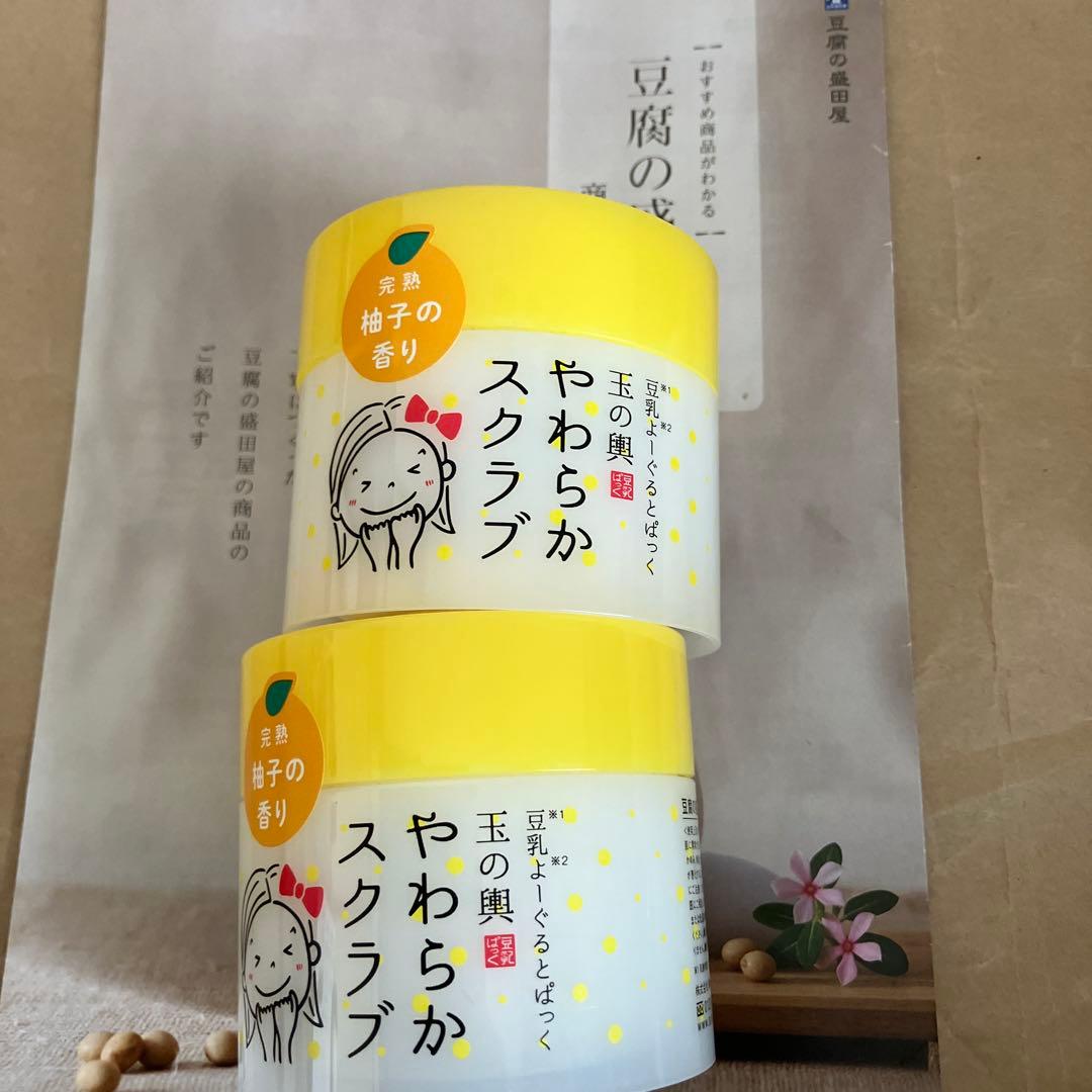 豆腐の盛田屋玉の輿豆乳オールインワンじぇる2個＆やわらかスクラブ 2個セット
