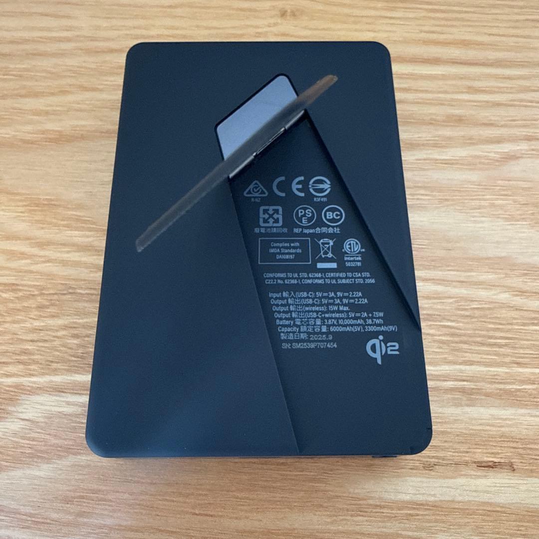 Nimble Nimble Daily Travel Kit（Apple限定）