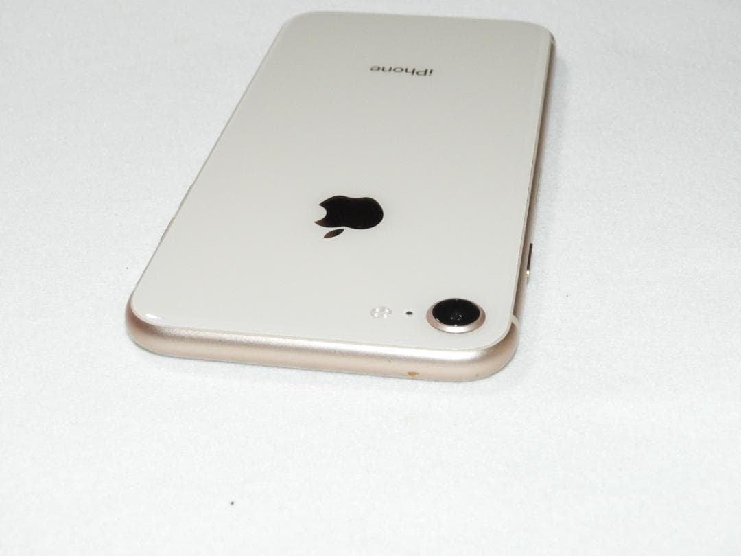iPhone8 64GB ゴールド A1906 MQ7A2J/A SIMフリー