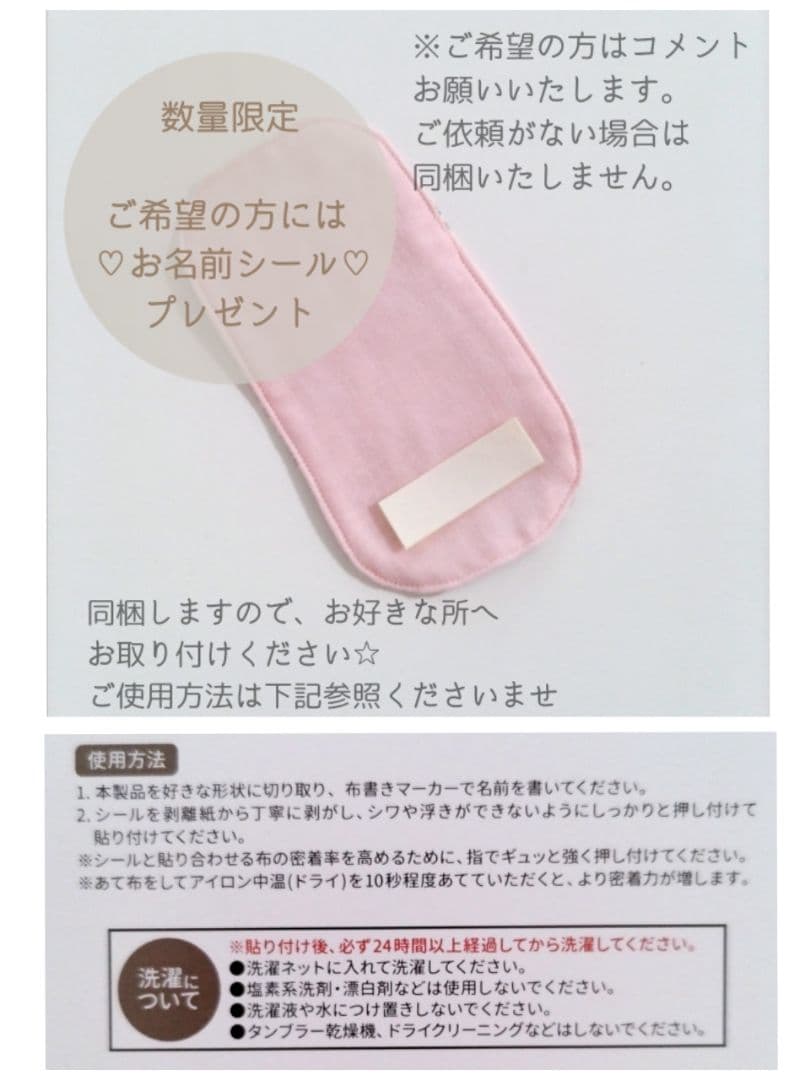 リバティ　ハンカチ　キッズ　子供用　　ハンドメイド　ガーゼハンカチ