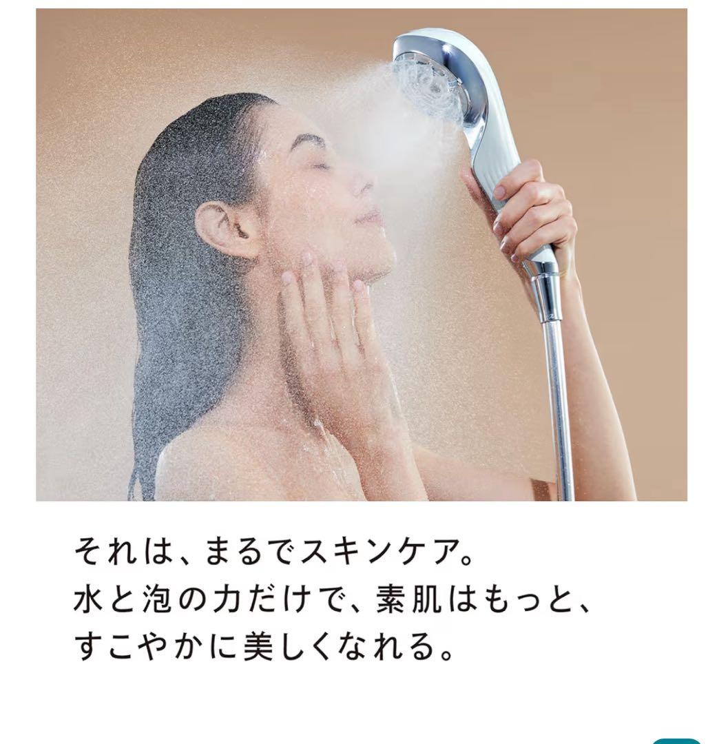 リファ ファインバブルU (ReFa ホワイト★使用1週間
