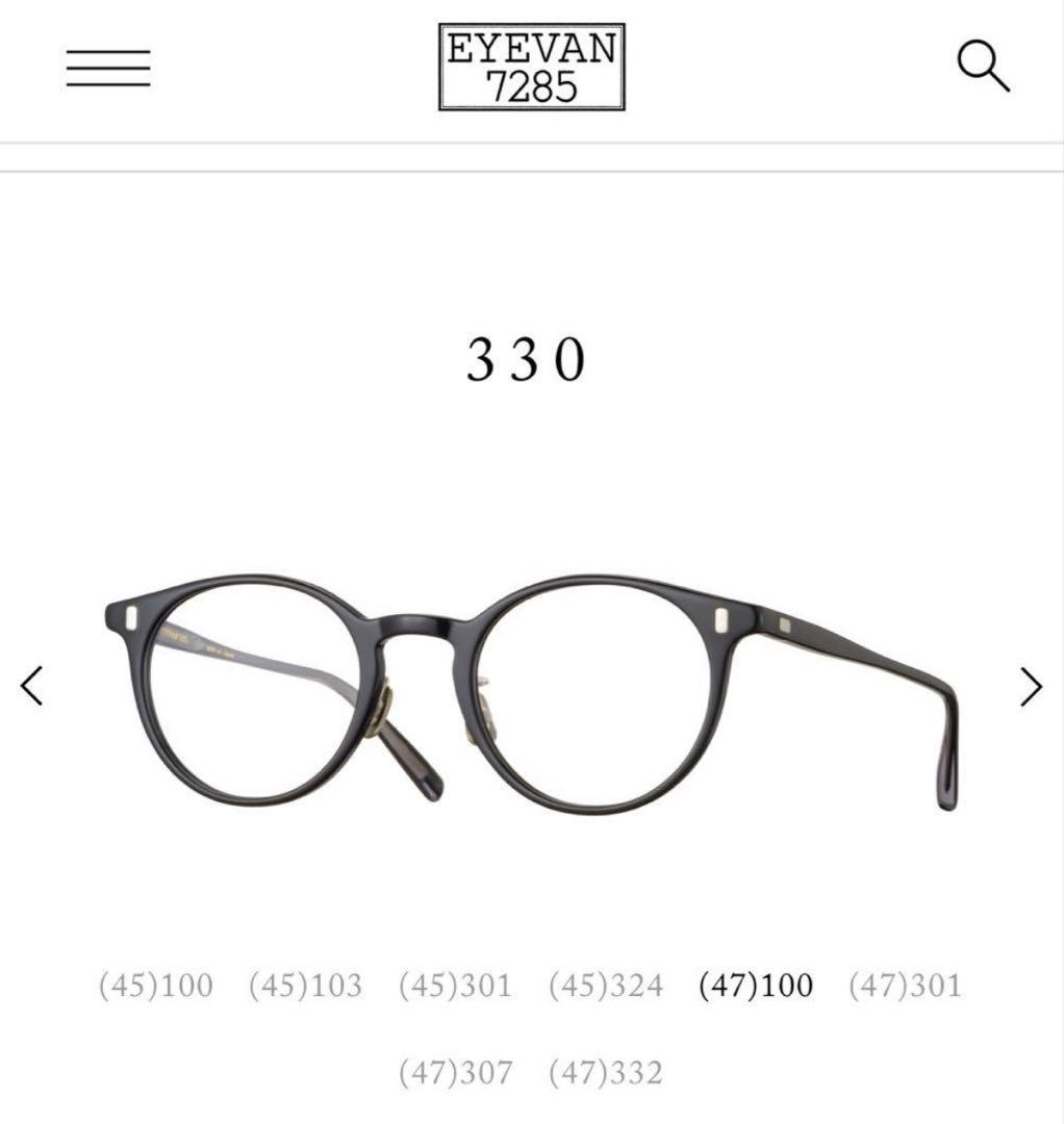 EYEVAN7285 330 ブルーライトカットレンズ　グラス