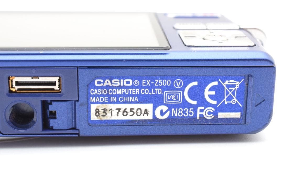 美品 カシオ　CASIO EXILIM EX-Z500 ブルー ＃A431