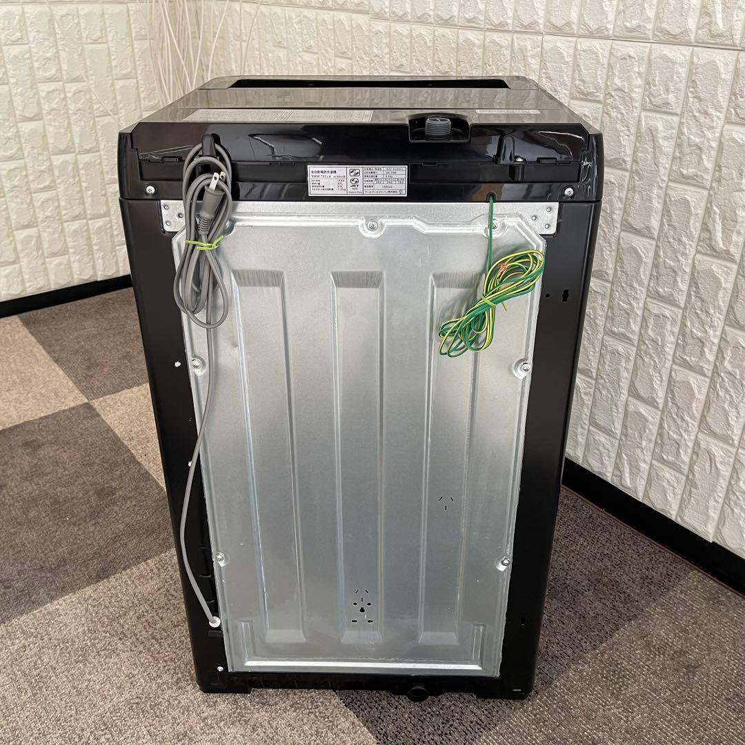 東京23区配送無料✨ブラック家電3点セット　ヤマダ電機　冷蔵庫　洗濯機　レンジ