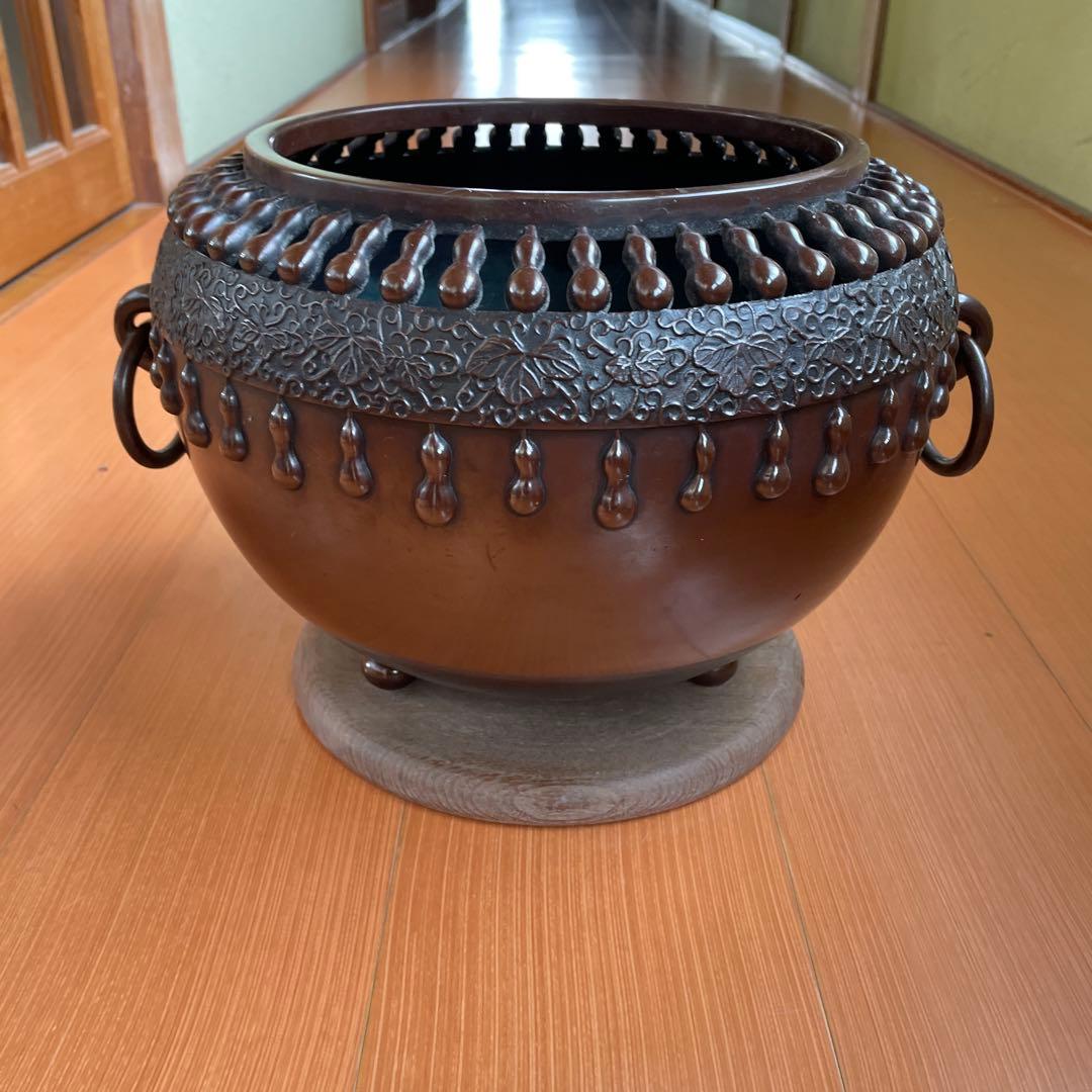 中川浄益造　紫銅瓢箪透火鉢