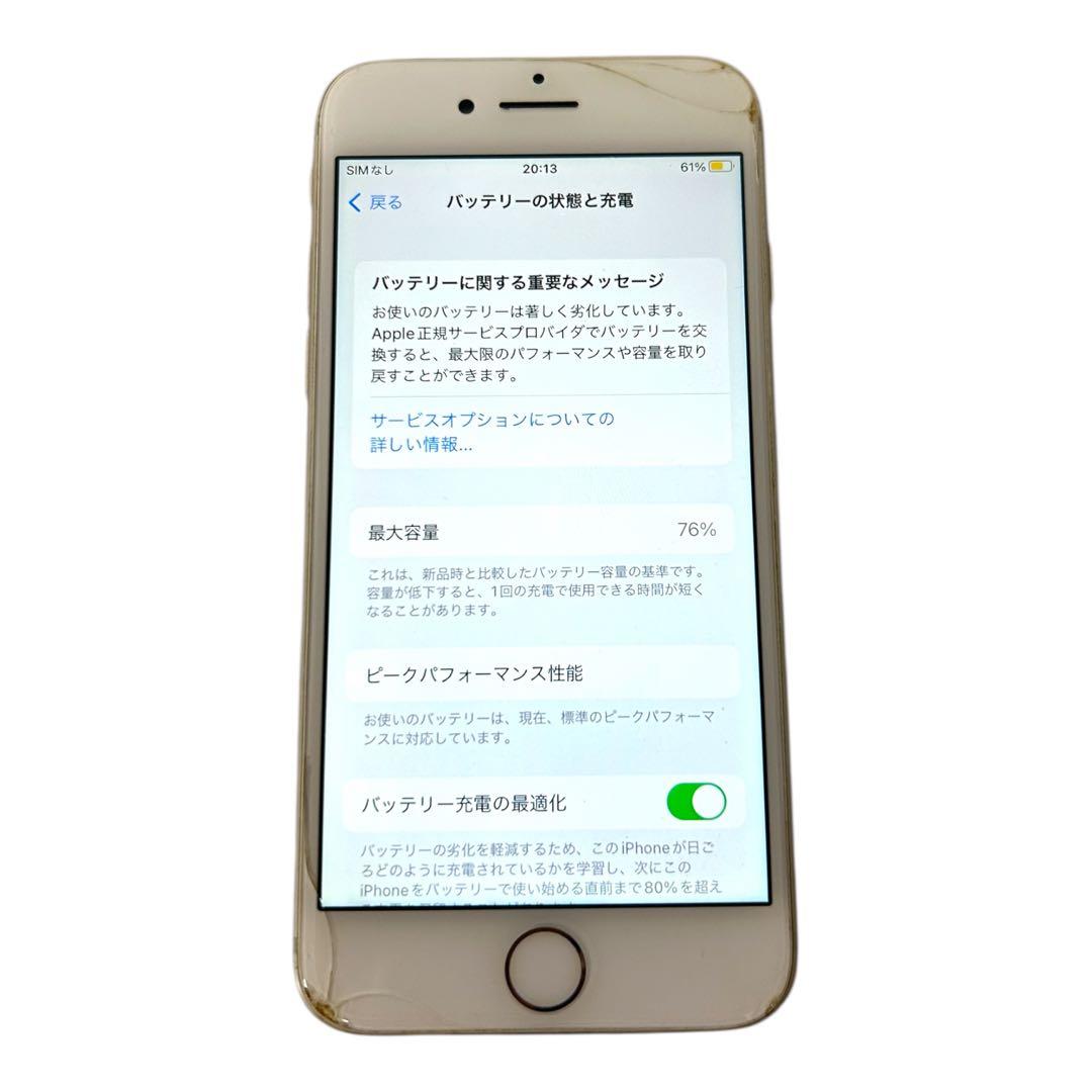 iPhone 8 64GB シルバー SIMフリーバッテリー76% 動作確認済