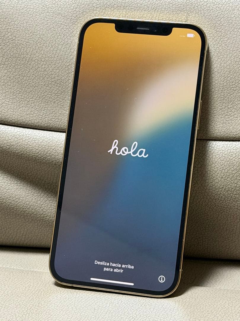 Apple iPhone 12 Pro Maxゴールド　256GB SIMフリー