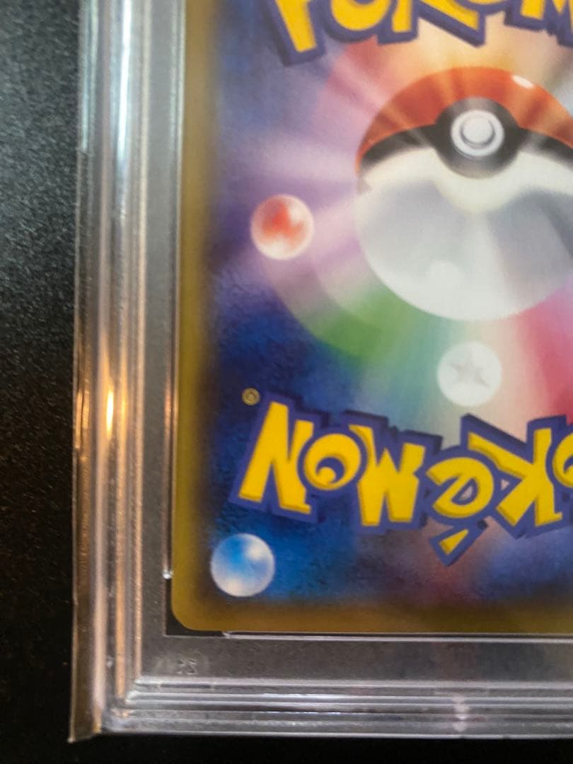 【PSA10】ピカチュウ プロモ 206/XY-P★24時間発送★