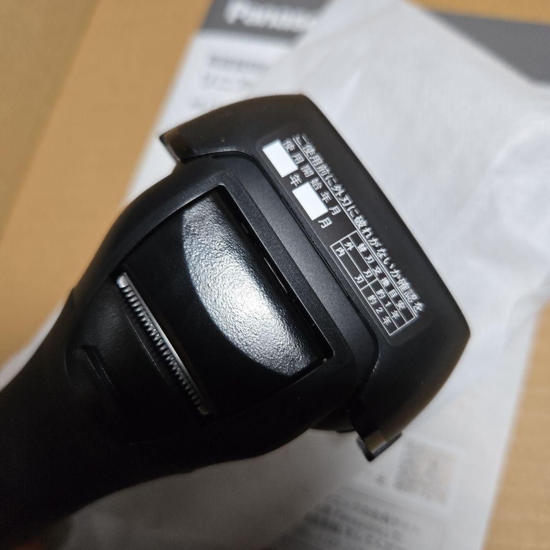 パナソニック メンズシェーバー ラムダッシュ 3枚刃 黒 ES-LT2B-K