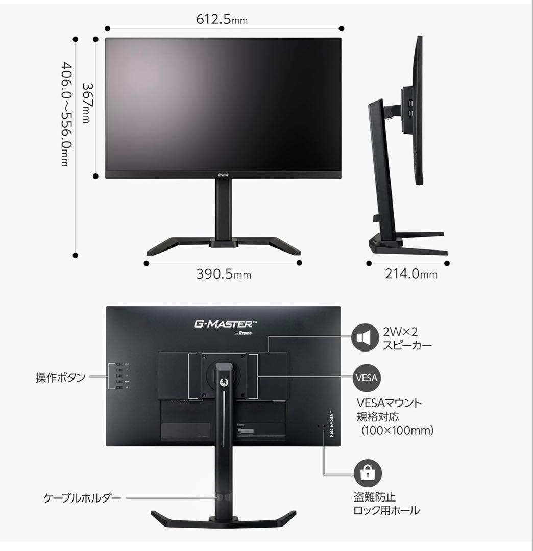 ※TAMAさん専用です