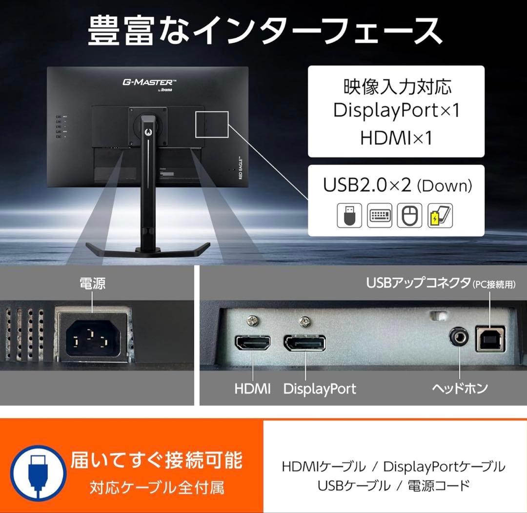 ※TAMAさん専用です
