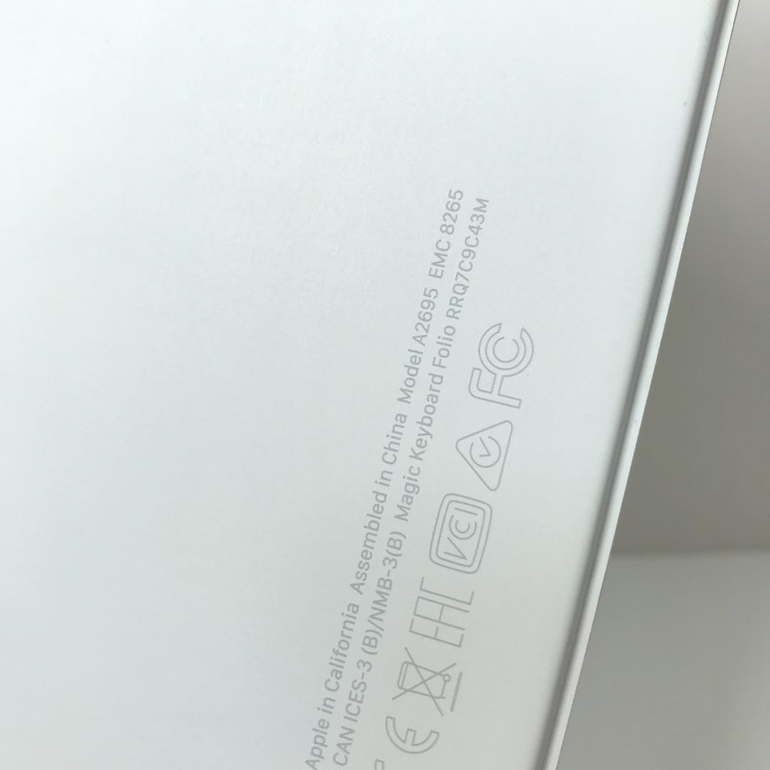 【美品】Apple Magic Keyboard Folio A2695 ②