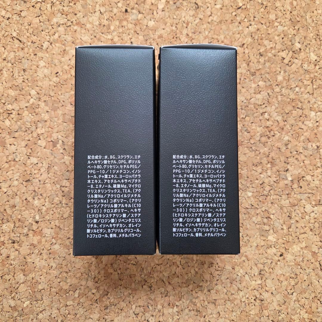 新品・未開封 サントリー VARON フレッシュ 120ml 2本 ヴァロン