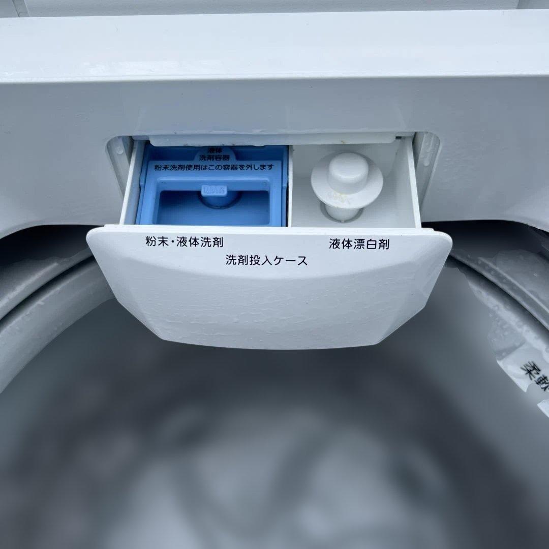 ⭐︎美品ニトリ/冷蔵庫/洗濯機/新生活応援2点セット/お値段以上/お得価格