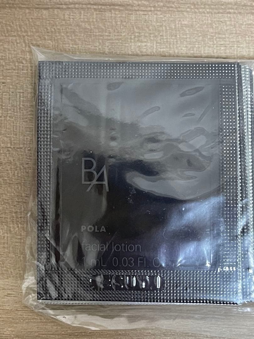 ポーラ★POLAB.A最新第6世代ローションN化粧水サンプル1.0ml×100包