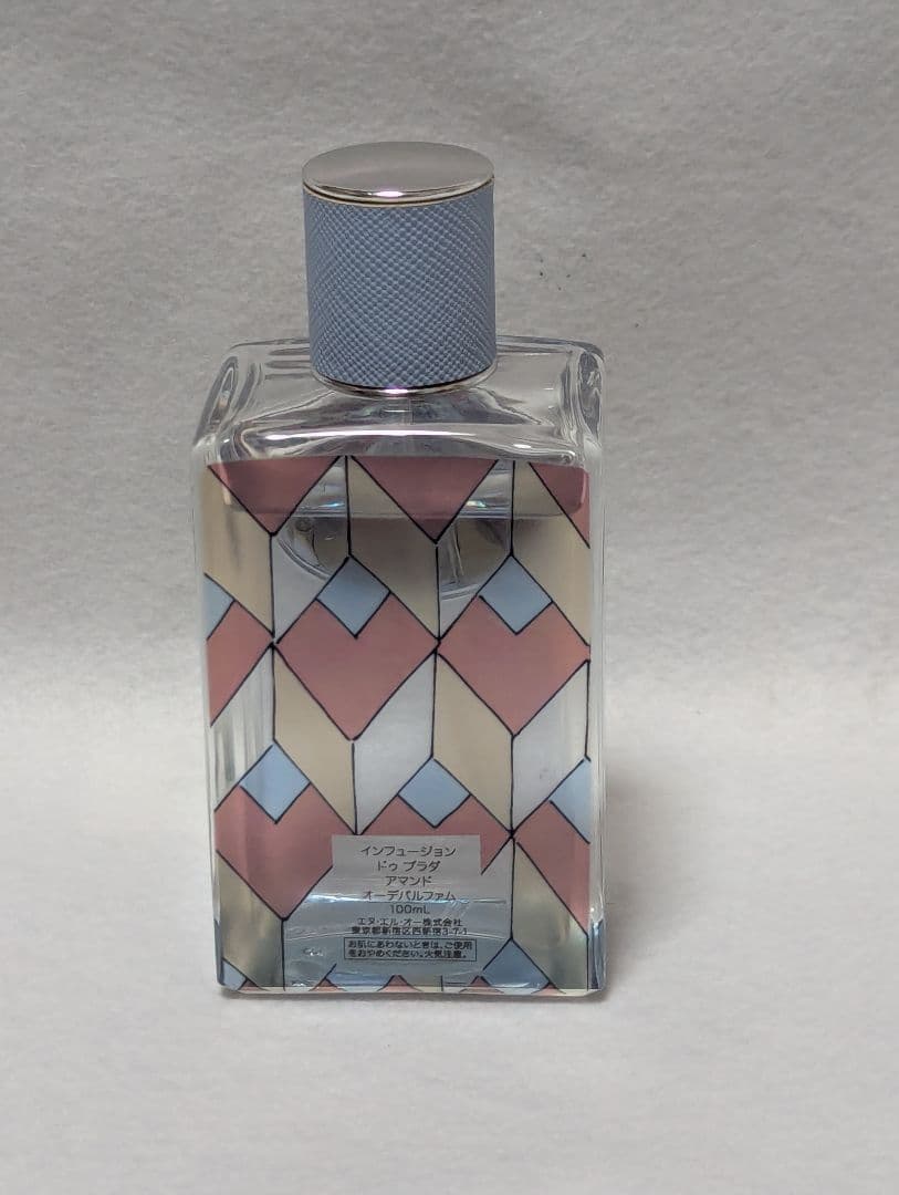 インフュージョンドゥプラダアマンドオーデパルファム100ml
