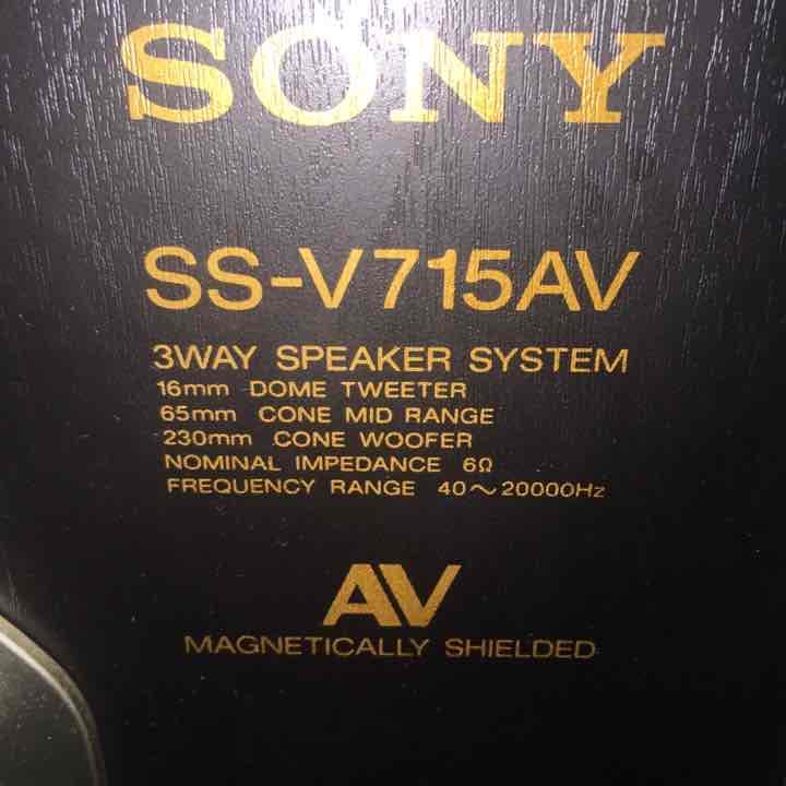 SONY スピーカー