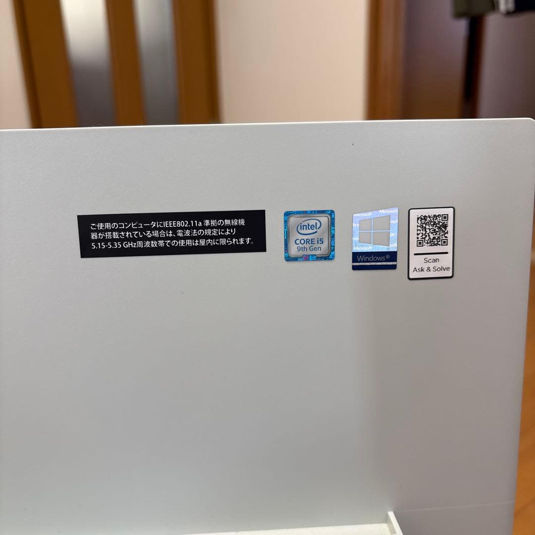 Intel i5-9400T 一体型PC 1TB LANケーブル付 値下げ可能！