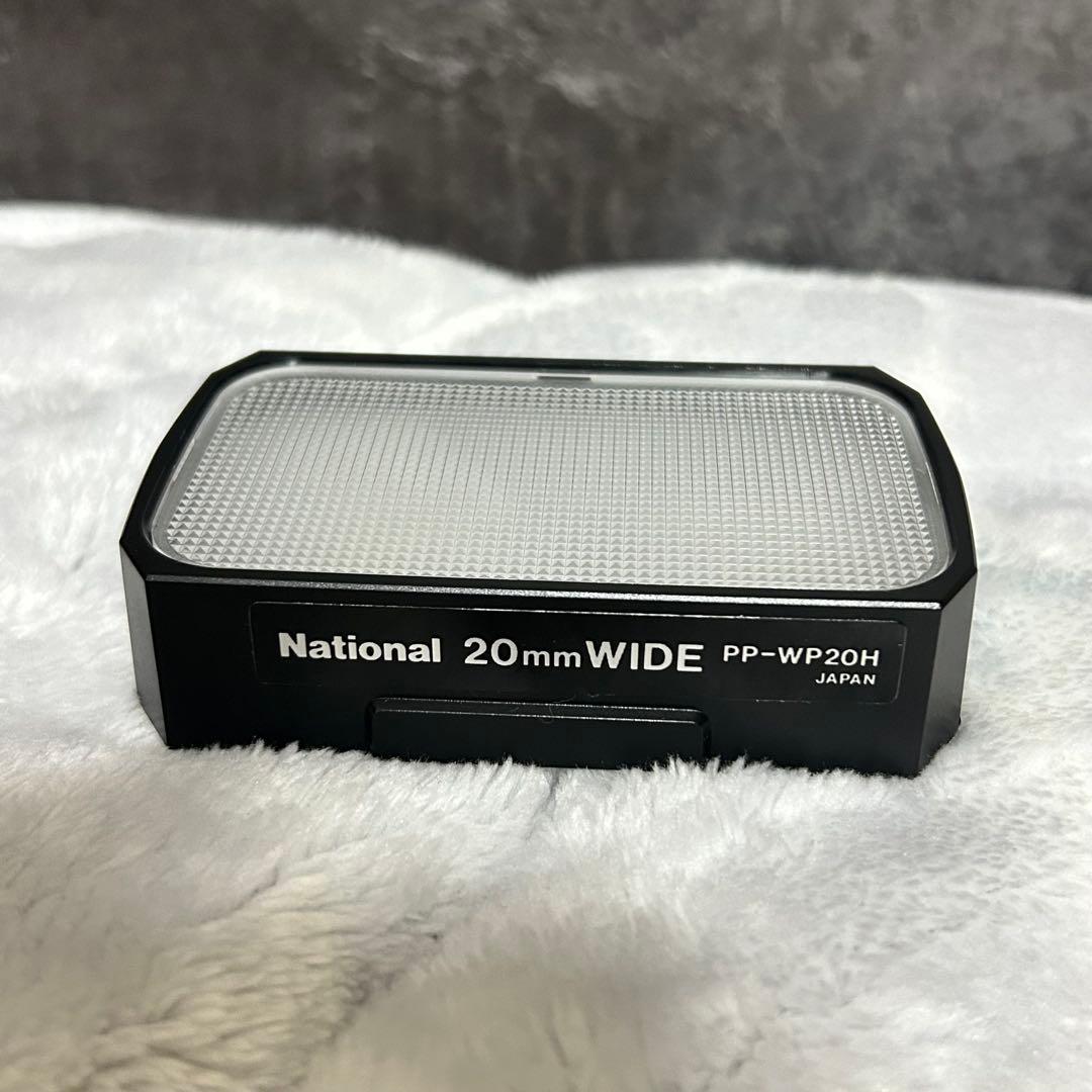Nikonフィルムカメラ NikonF2 MD-3他セット 現状品 まとめ売り