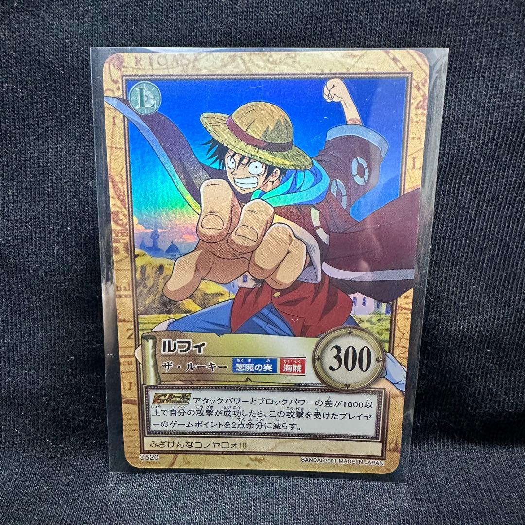 ワンピースカード 初期 旧裏 ルフィC520 ザ•ルーキー