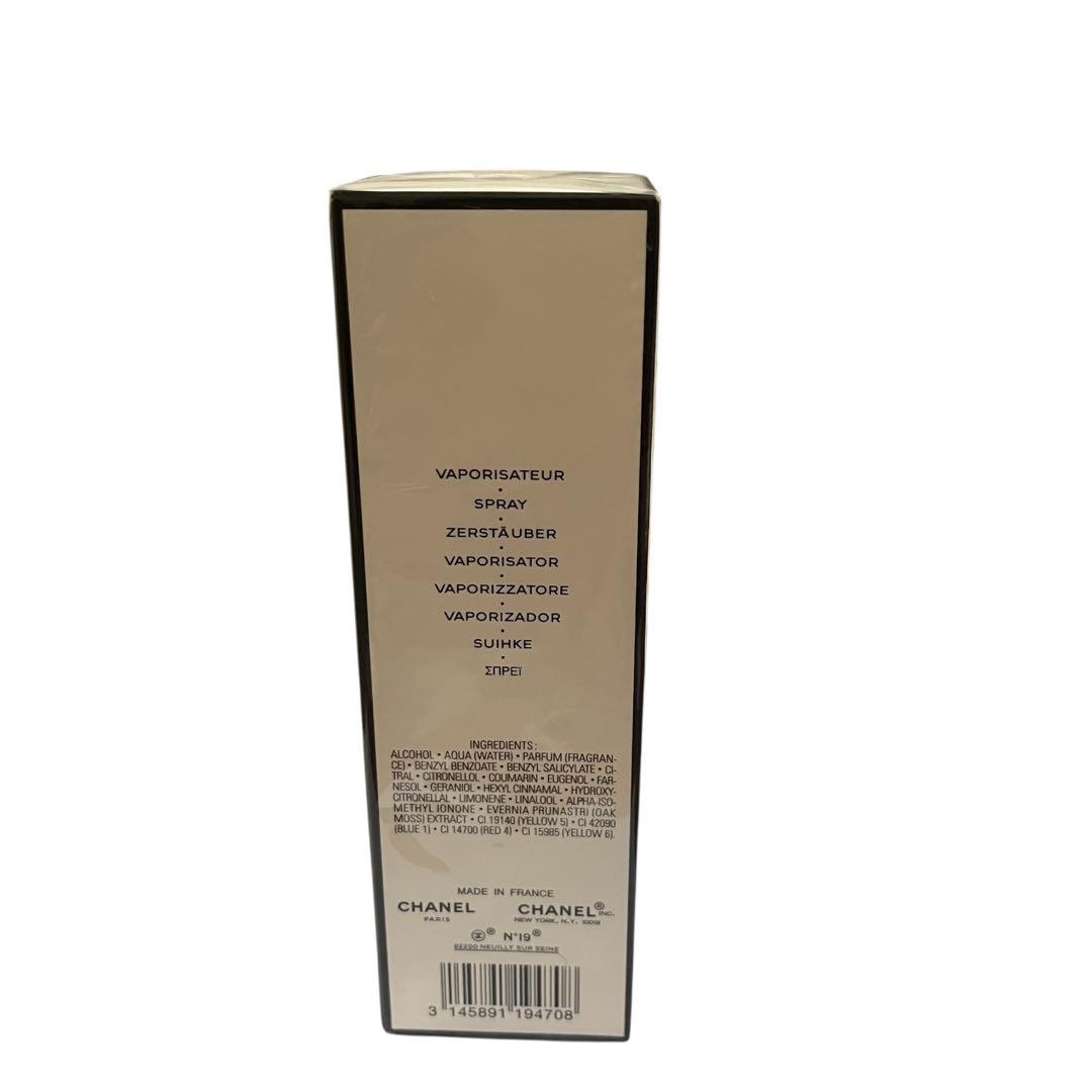 未開封 CHANEL シャネル N°19 オードゥトワレット 100ml 香水