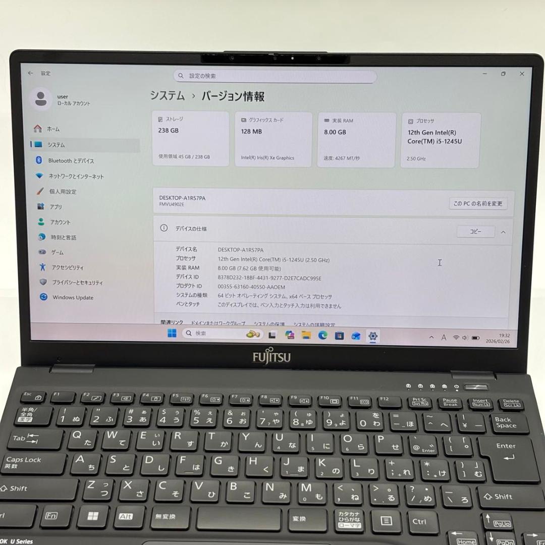 富士通 U9312/K FMVU4902E i5-1245U 3