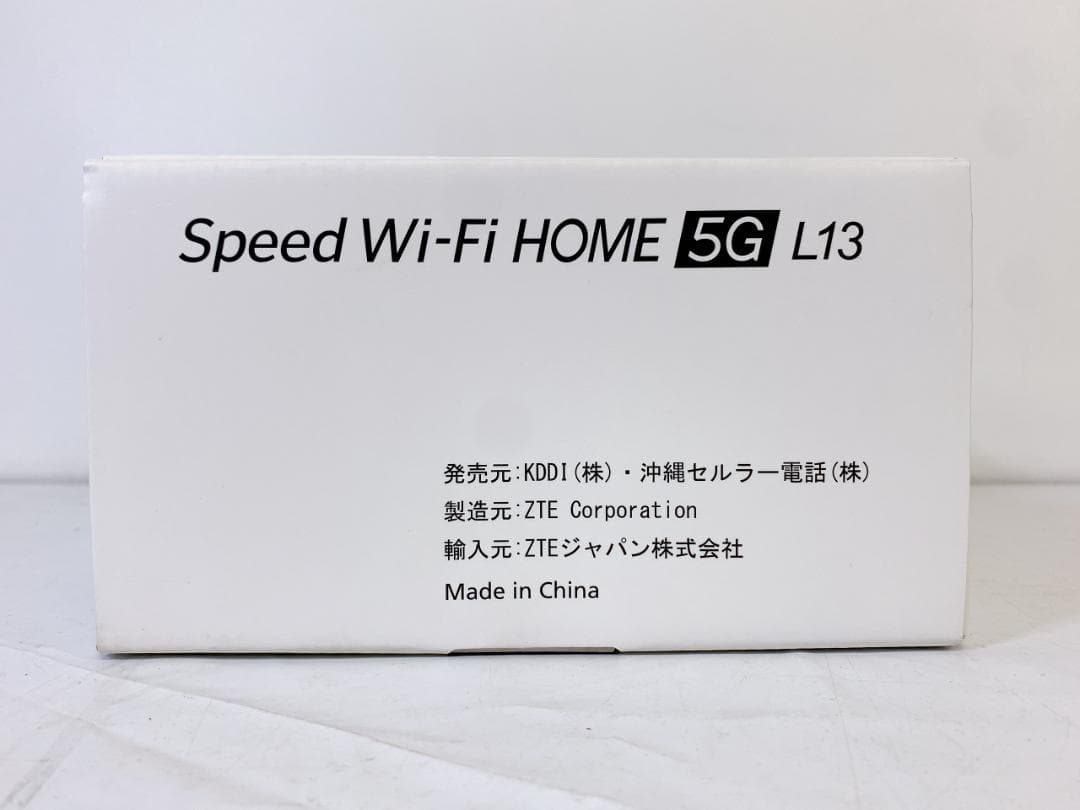 【未使用品】 Speed Wi-Fi  5G L13 ホームルーター